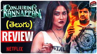 Conjuring Kannappan 2024 Explained In Hindi  ASLI CONJURING Ko Takkar DEDI Isne  Tamil HORROR [upl. by Erehpotsirhc]