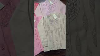 cardigan design for ladies  sadi per pahnane wala sweater  shorts youtube subscribe trending [upl. by Quintina]