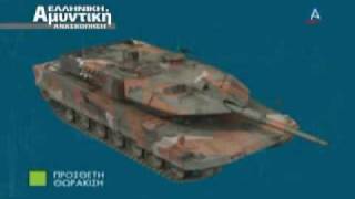 GREEK ARMY LEOPARD 2 HELL TANK [upl. by Santana]