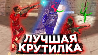 🔥 НОВЫЙ ЧИТ КРУТИЛКА ДЛЯ КС 16 В 2022  ВРАГИ В ШОКЕ ОТ RAGE CFG НА HPP HACK v5 CS 16 [upl. by Yzmar442]