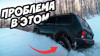 ВЛОГ 5  Катаемся на Нива Бронто 2023  Ответы на вопросы NIVA BRONTO [upl. by Sena34]