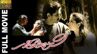 Geethanjali  గీతాంజలి Telugu Full Movie  Akkineni Nagarjuna  Girija Shettar Mani Ratnam  TVNXT [upl. by Madora]