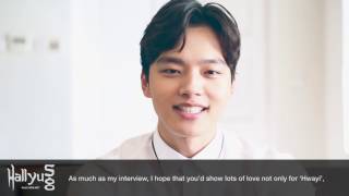 INTERVIEW Catching Up With Actor Yeo Jin Goo In Singapore [upl. by Adnoloy]