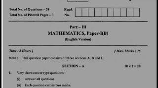 Ap Inter First year maths1B supplementary paper 2024 💯VVimp  Ap inter 1st year maths1b 2024 [upl. by Vitale872]