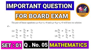 SET  01  Q5  MATH  CLASS X  IMPORTANT FOR BOARD EXAM NCERTCBSE [upl. by Zetnom]