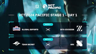 VCT Pacific  Regular Season  Week 1 Day 1 [upl. by Templer]