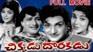 Chikkadu Dorakadu Full Length Telugu Movie  NTR Jayalalitha [upl. by Sheelagh]