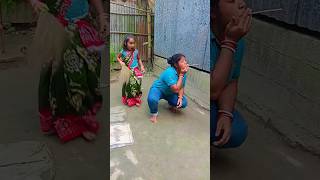 বিড়ি খাইলে তোমার সঙ্গে পিরিত করব না 🤣🤣🤣🤣🤣 shorts comedy funny [upl. by Eramat]