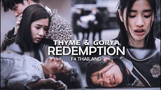 Thyme and Gorya their story  Part 6 ENG SUB  F4 THAILAND  EP 9  11 [upl. by Gypsie]