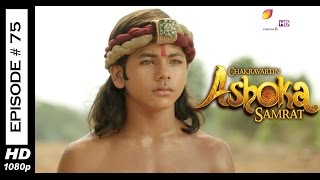 Chakravartin Ashoka Samrat  15th May 2015  चक्रवतीन अशोक सम्राट  Full Episode HD [upl. by Schechinger452]