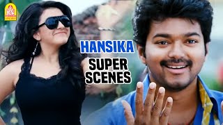 Hansika Super Scenes Vijay  Genelia  Hansika  Santhanam  HBDHansika [upl. by Rodolphe327]