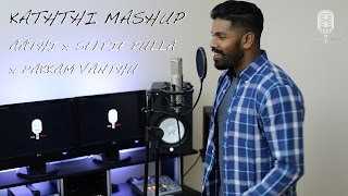 Aathi x Selfie Pulla x Pakkam Vanthu  Kaththi Mashup Cover By Piri Musiq [upl. by Ah]