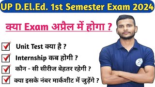 UP DElEd 1st semester exam 2024  BTC First Semester Exam 2024  UP DElEd first sem exam date [upl. by Marella]