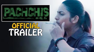 Pachchis Movie Official Trailer  Raamz  Swetha Varma  Smaran  Filmyfocuscom [upl. by Soph781]