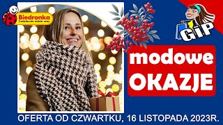 𝐁𝐈𝐄𝐃𝐑𝐎𝐍𝐊𝐀 🐞  Nowa Oferta od Czwartku 16112023  Modowe Okazje [upl. by Hamer]