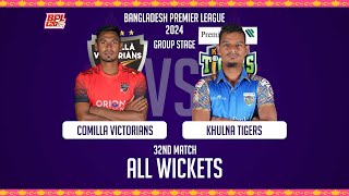 All Wickets  Comilla Victorians vs Khulna Tigers  32nd Match  Season 10  BPL 2024 [upl. by Sualk765]