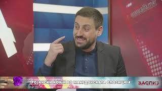 ЗАСПИЈ АКО МОЖЕШ 27022024 ГОСТИН ПЕТАР БОГОЈЕСКИ [upl. by Adnic236]