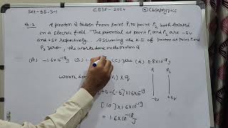 A proton is taken from point P1 to point P2 both located in an electric field The potentials at [upl. by Hughes89]