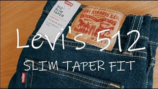 【Review】Levis512を買いました！ [upl. by Paul]