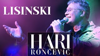 30 godina  Lisinski  Hari Rončević  koncert [upl. by Halona]