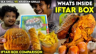 Whats Inside Seashell vs Arabian Grillz Iftar box comparison [upl. by Studner]