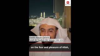 Sheikh Nasser AlQatami beautifully imitates Sheikh Muhammad Ayyub [upl. by Simetra]