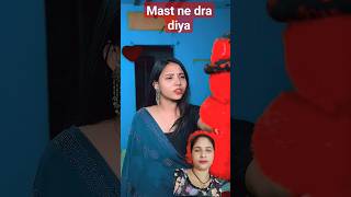 Masti 🥰🤣  comedy funny love couple explorecomedyshorts dailypostshorts youtubeshort shorts [upl. by Oisinoid]