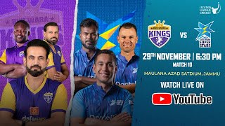 Live Bhilwara Kings VS Southern Super Stars  Legends League Cricket 2023  Match 10  Live Cricket [upl. by Collie]