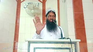 Hafiz Salauddin  new bayan 2024  latest bayan  MA Islamic center [upl. by Terr]