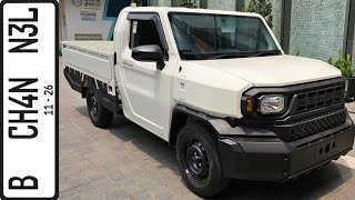 In Depth Tour Toyota Hilux Rangga Pick Up Diesel High MT AN110  Indonesia [upl. by Udela747]