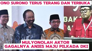 Menggagalkan Anies baswedan adalah garansi bahwa partai politik masih bersama Jokowi [upl. by Chapnick469]