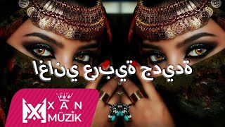 Rafat Rafat رفت رفت Yezmar Yezmar Arabic music😍😍😍 Арабская песня 2023🎶اغاني عربية جديدة 2023🎶تيك توك [upl. by Zerlina]