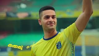 We proudly presents quotPower songquot in association with Kerala Blasters keralablastersmedicalpartner [upl. by Hayne]