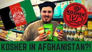 SHOPPING FOR KOSHER FOOD IN AFGHANISTAN Kabul Supermarket Vlog [upl. by Nicholle]