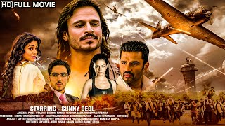 Mission Istaanbul Full Movie  Sunil Shetty Shreya Saran Vivek Oberoi  Bollywood Blockbuster [upl. by Furnary]