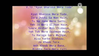 Rishta Tera Mera Barrister Babu  Versions 1–21  Pravisht Mishra amp Aurra Bhatnagar Badoni [upl. by Iram]