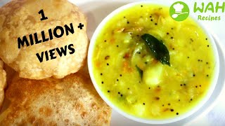 Potato Curry for Poori  Poori Masala Curry Recipe  Puri Curry Recipe  Aloo ki Sabzi for Puri [upl. by Ymirej]