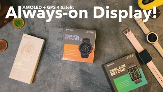 Smartwatch AMOLED dengan Alwayson Display Stratos 2 vs Beyond [upl. by Airdnal]