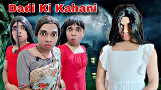 Dadi Ki Kahani Ep 786  FUNwithPRASAD  funwithprasad [upl. by Felicdad]