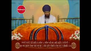 Japji Sahib  Bhai Jarnail Singh Ji  New Shabad Gurbani 2018  Finetouch [upl. by Drummond]