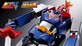 SOUL OF CHOGOKIN GX31SP VOLTES V CHOGOKIN 50th Ver [upl. by Tommy]