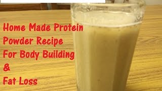 Home Made Protein Powder RecipeSattu Protein Powder  Body Building Fat LossRecipe in Hindi [upl. by Neleh740]