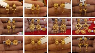 gold earrings designs। kaner dul। gold tops earrings। earrings designs gold। kanbala earrings design [upl. by Gargan]