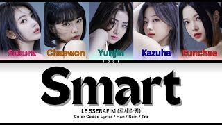 LE SSERAFIM 르세라핌 – Smart Color Coded Lyrics [upl. by Onimod]