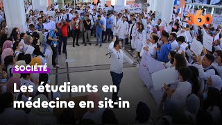 Réforme des études en médecine les futures blouses blanches en sitin à Casablanca [upl. by Bekelja]