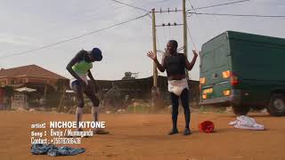 King kong and Seeka Manala dancing to Bwojo by Nichoe Kitone [upl. by Vitkun]