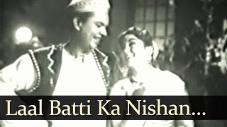 Laal Batti Ka Nishan HD  Ghar Ki Laaj Songs  Sohrab Modi  Nirupa Roy  Mohd Rafi  Asha Bhosle [upl. by Orabel]