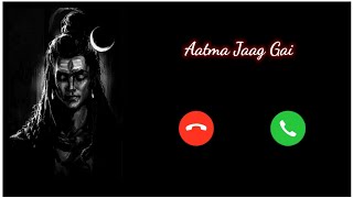 Aatma Jaag Gai Ringtone [upl. by Ahsienek816]