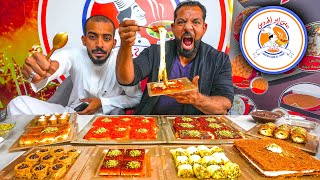 تحدي ١٥،٠٠٠ سعرة كنافة ابو الهوس 🥮 Kunafa Challenge 15000 Calories [upl. by Kcirevam]