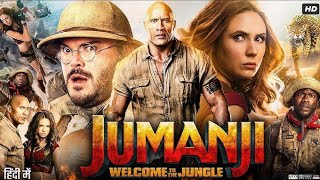 Jumanji Full Movie in Hindi Dubbed  Dwayne Johnson  Kevin Hart  Bobby Cannavale  Review amp Facts [upl. by Najar876]